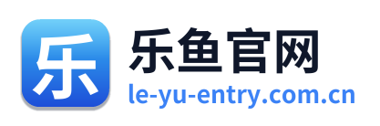 乐鱼官网 Logo